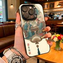 Cubierta de telefono estilo chino blanco con diseño de personas tradicionales y abanico rojo para uso diario en cafeterias - Negro - Ver 1