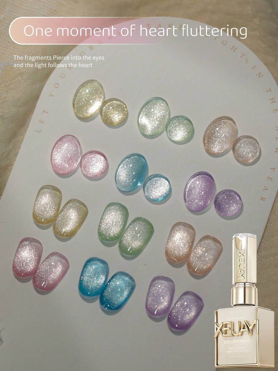 XEIJAYI 1瓶泡泡甜夏貓眼凝膠指甲油，新款藍粉貓眼美甲，適合女性美甲沙龍設計