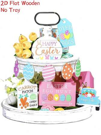 11 件复活节快乐彩色分层托盘套装储物装饰，迷你兔子鸡蛋标志柔和的春季装饰装饰性复活节托盘标志质朴的春季复活节装饰适用于家庭餐桌厨房，家庭派对装饰（无托盘）最佳礼物