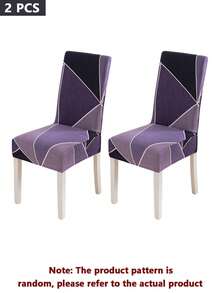 2/4/6pcs Printed Stretch Chair Covers, Living Room Dining Table Chair Protector, Home Decor Seat Covers - Purple - View 12