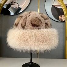 A Vintage Leopard Print Men's And Women's Autumn And Winter Faux Fur Thick Fisherman Hat, Multifunctional Mongolian Hat, Thick, Warm, Breathable Faux Fur Hat For Women, Elegant And Versatile Autumn And Winter Accessories - Khaki - View 4