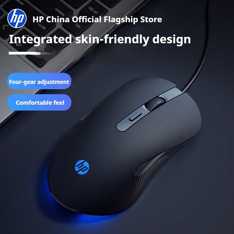 HP M280 Official Wired Mouse, Silent Backlit 4-Speed Adjustment, Gaming Laptop Desktop PC Mechanical Office Mouse - Black Silent Edition - View 1