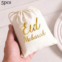 5个23*17厘米的开斋节糖果袋，斋月节派对，送给孩子、男孩、女孩、朋友和家人的宰牲节快乐礼物 - 彩色 - 查看 9