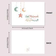 Bộ 10/20 thiệp chúc mừng Eid nhỏ, trang nhã và ý nghĩa, thích hợp cho gia đình, bạn bè và anh chị em, lời chúc có thể tùy chỉnh, giấy dày mờ và in màu chuyên nghiệp. - Nhiều màu - Xem 3