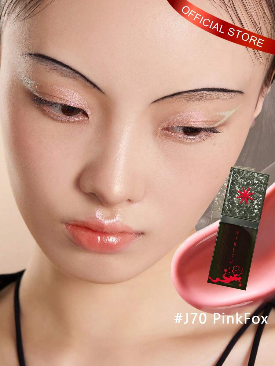 GIRLCULT Unreal 高光泽变色龙液体唇膏,油基闪亮亮片唇彩,闪耀金属光泽,浓郁珠光妆效,持久显色,全息无滑石粉,3.5毫升/0.12液盎司,礼盒装 - J70 Pink Fox - 查看 1