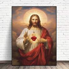 1 Bộ tranh đính đá 5D hình Chúa Jesus Sacred Heart - Trang trí tường theo đạo Thiên Chúa, Thích hợp cho phòng ngủ, nhà thờ - Tranh đính đá không khung lấy cảm hứng từ Kinh thánh Công giáo, Thích hợp cho trang trí nhà cửa - Nhiều màu - Xem 3