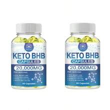 GREENPEOPLE HFU Keto Capsules Slimming Product Weight Loss Detox Cleanse Colon Reduce Bloating Heathly Advanced Ketogenic Formula - 2 Pack(60pcs) - 查看 9