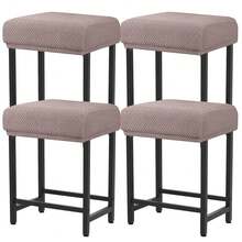 Levoberg Bar Stool Cover Rectangle Stretch Counter Height Barstool Slipcovers Rectangular Vanity Stool Cover Kitchen Counter Saddle Seat Cover For Wooden Metal Bench Set Of 4 Taupe,4Pack,Taupe - Taupe - View 1