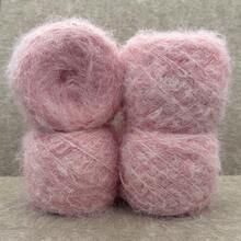 4 حزمة من خيط الصوف المخلوط بالألباكا - 760م/832 ياردة، سمك متوسط، خيط ناعم طويل الألياف، مناسب لصنع أوشحة وسترات دافئة | مجموعة صوف ناعمة للتريكو والكروشيه، مخلوط بالنايلون، متين - بطيخ وردي اللون - مشاهدة 1