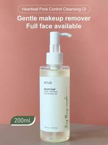 Anua 200ml Gentle Makeup Remover Oil, Suitable For Daily Use - Makeup Remover - View 1