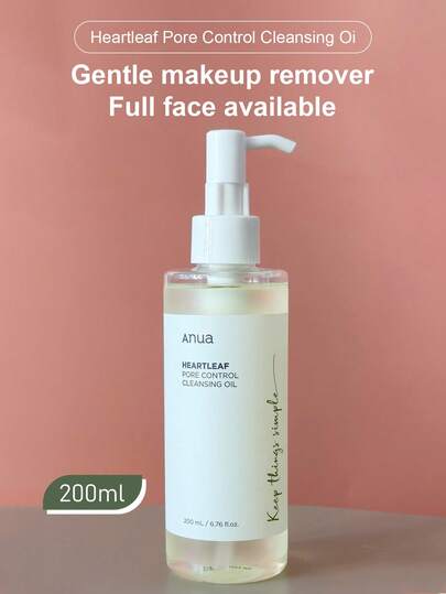 Anua 200 ml mild sminkborttagningsolja, lämplig för daglig användning