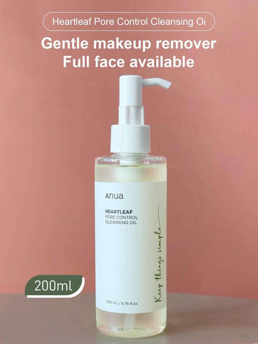 Anua 200ml Gentle Makeup Remover Oil, Suitable For Daily Use - Makeup Remover - View 1