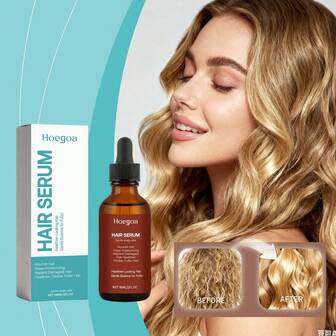 保湿护发精华液 - 滋养强韧秀发，控制毛躁，修复受损发质，提升秀发光泽，清爽不油腻，滋润头皮，减少分叉，令秀发柔软轻盈，适合日常护发及节日送礼。