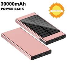 太阳能充电宝 10000mAh - 带 Type-C 和双 USB 端口的便携式移动电源，适用于所有手机和电子设备的外部备用电池充电器，适用于露营、远足和户外使用的太阳能电池板充电器，户外太阳能移动电源 - 玫瑰金 - 查看 1
