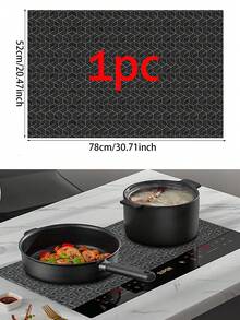 1片硅胶炉灶保护垫，耐热、防滑、防刮，几何图案，黑色，完美保护炉灶和台面，也可作餐具沥水垫使用。