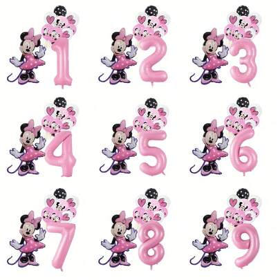 Themed Birthday Party Decorations, Decorations For Family And School Gatherings, Set Of Latex Balloons And Foil Balloons