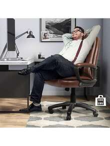 Big And Tall Executive Office Chair - High Back PU Leather Computer Chair, Ergonomic Adjustable Height With Cushioned Armrests For All-Day Comfort,Thanksgiving,Christmas Gift - 棕色 - 查看 2