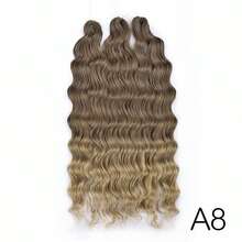 Heat-Resistant 24 Inch Synthetic Braiding Hair Extensions Loose Deep Wavy Braid Hair Water Wave Ombre Brown Twist Crochet Curly Anna Hair For Christmas New Year - Multicolor - View 63