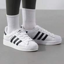 Adidas Originals Superstar II Classic Shell Toe Unisex Casual Sneakers, Spring 2026 New Arrival IH8659 - White - View 8