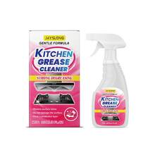 JAYSUING Kitchen Grease Cleaner, Stove Boiler Grill Range Hood Removing Heavy Grease Stubborn Stains Deodorizing Descaling Refreshing Air Without Residue Restoring Luster Cleaning Spray Kitchen Hygiene Cleaning Tool - Rosa - Ver 3