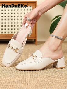 Women's Square Toe Chunky Heel Backless Mules, Fashion Comfortable Slip-On Loafers, Beige Plus Size, Casual Slide Shoes - Beige - View 1