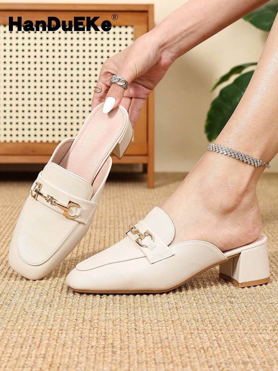 Women's Square Toe Chunky Heel Backless Mules, Fashion Comfortable Slip-On Loafers, Beige Plus Size, Casual Slide Shoes - Beige - View 1