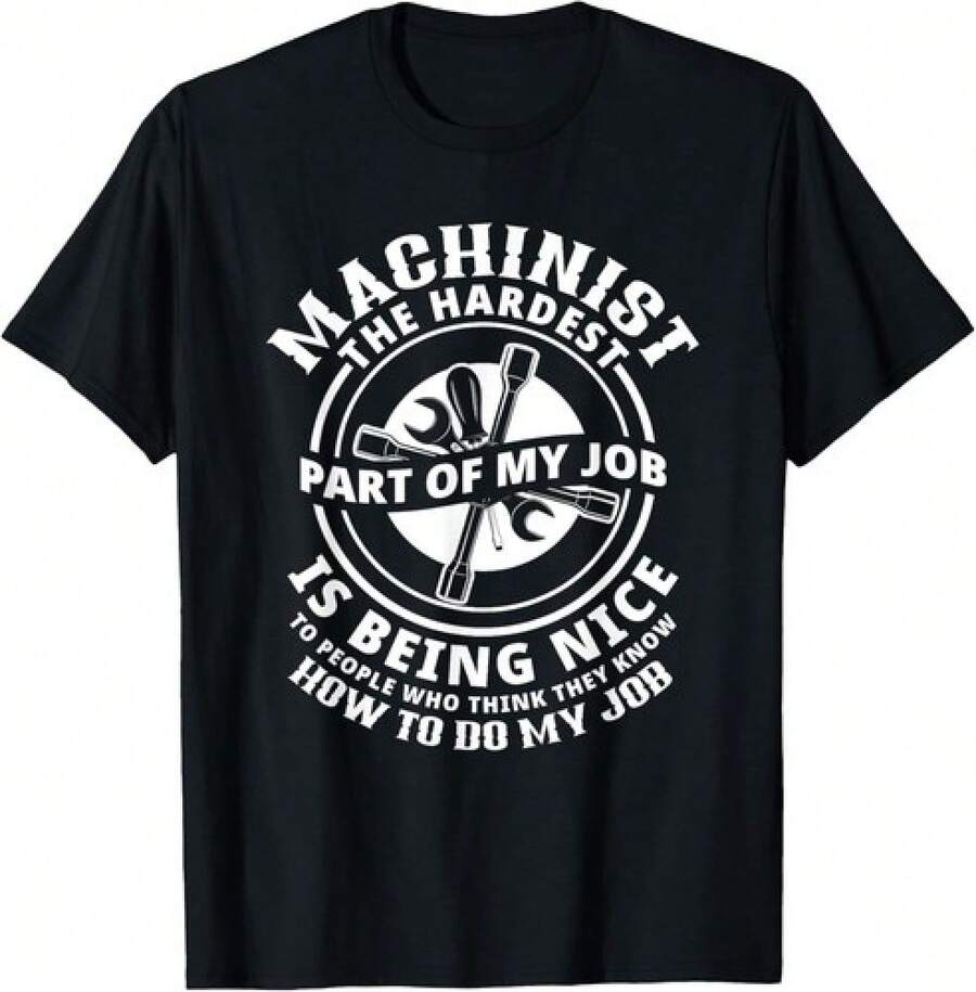 Unisex T-Shirt Gift For Sarcastic And Funny Machine Operator - 白色 - 查看 1