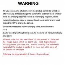 1080P HD Digital Camera With 2MP Camera, 16X Optical Zoom, Digital Image Stabilization, 600mAh Battery, 2.4" Detachable Lens, Supports Up To 128GB Memory Card - Camera + Card Reader - View 11