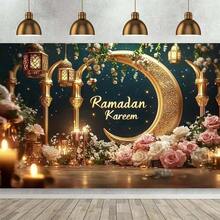 2D Flat 1 Pc Ramadan Eid Mubarak Party Banner With Moon And Star - Gold And Elegant Design, Polyester Material, Perfect For Indoor Decor, Living Room, Bedroom, And Photography Backdrop, Home Decoration | Elegant Party Decor | Durable Polyester, Ramadan Decorations - 1pcs - View 2