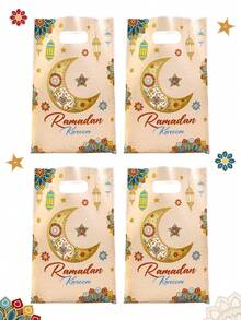 Ramadan Kareem星月花朵