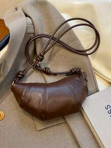 时尚百搭的饺子造型斜挎包，复古优雅简约设计，适合女性日常外出或通勤。 - 咖啡 - 查看 1