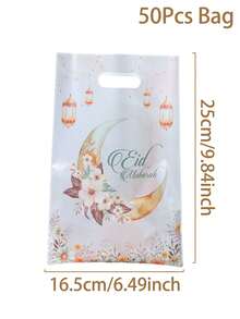 10/25/50 Peças Sacola de Presente do Ramadã, Saco de Embrulho de Presente Eid Mubarak, Sacola Ecológica Eid Mubarak, Sacola de Lembrancinhas da Festa de Eid, Decorações do Ramadã para Casa, Decoração de Festa do Ramadã, Suprimentos de Festa Islâmica/Muçulmana, Suprimentos para Celebração do Eid Al Adha, Decorações do Ramadã, Decoração Doméstica do Eid, Presente do Eid Al Adha