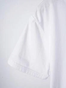 Graphic Print T-Shirt, Short Sleeve Crew Neck Casual Top For Summer & Spring, Women's Clothing - White - View 3