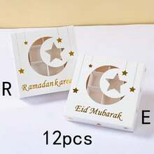 Ramadan Crescent Moon Camel Candy Box, Eid Al-Fitr Premium Biscuit Snack Box, Ramadan Snack Packaging Gift Box, Suitable For Eid Al-Fitr Party, Eid Al-Adha, Ramadan Gift Box - Multicolor - View 14