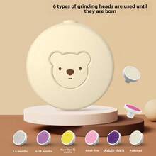 1pc Electric Nail Polisher For Baby With Nail Cutter 6 Polishing Head Without Battery Bear Pattern Button