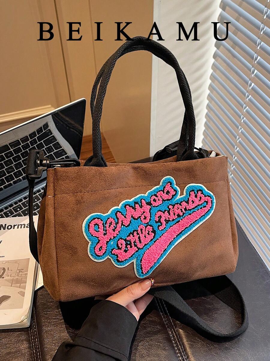 时尚字母休闲简约多功能大容量单肩包 - 棕色 - 查看 1