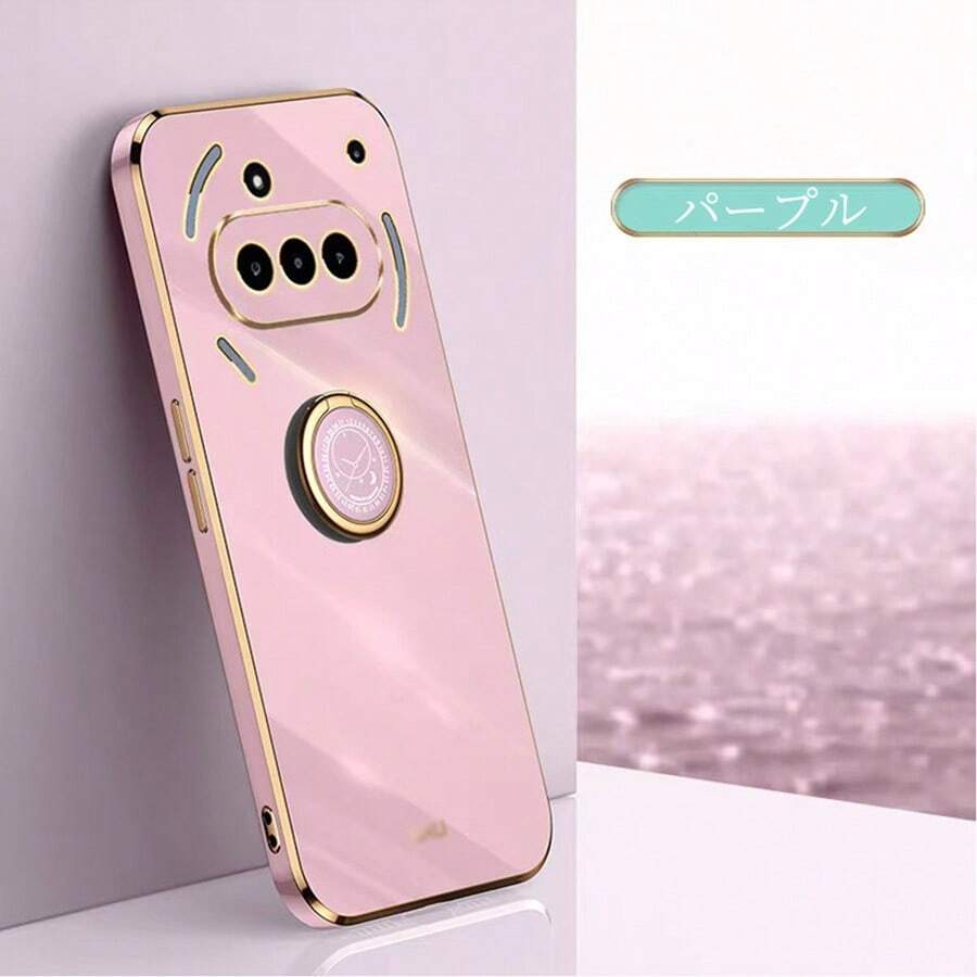 Fashion Phone Cases