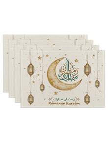 1/4/6 szt. Podkładka na stół z motywem gwiazdy księżycowej w nowoczesnym stylu, lniana, antypoślizgowa, dekoracyjna mata stołowa na Ramadan, idealna na przyjęcie świąteczne Eid Mubarak, muzułmańska dekoracja domu - Wielokolorowe - Zobacz 8