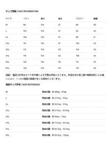 Women Winter Coats - trắng - Xem 7