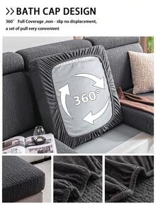 1件装毛绒提花防滑沙发座垫套，柔软亲肤，防宠物抓挠，弹性沙发套，适用于L型组合沙发和1/2/3/4人座沙发，春秋季（单独出售） - 深灰色 - 查看 10