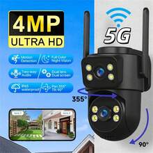 5G Outdoor Dual-Lens Security Camera, Wi-Fi Surveillance, 355° Rotating Auto-Tracking Panoramic Camera, Supports 2.4/5GHz Dual-Band, 2MP+2MP Dual Lens, Two-Way Audio, Motion Detection, Color Night Vision - USB Powered, IP65 Waterproof, Suitable For Outdoor Monitoring, Camera Accessories - Multicolor - View 13