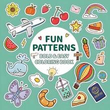 GDTME 成人及儿童涂色书，图案简洁醒目，海洋生物图案精美，助您放松身心（简洁醒目涂色） - 簡單海洋生物 - 查看 19