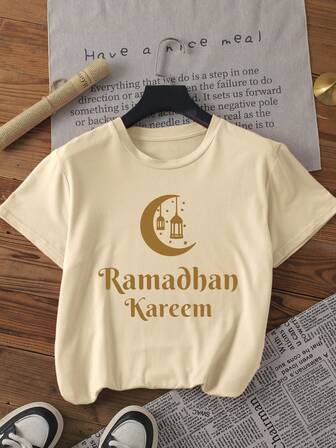 Ramadan Khaki T-Shirt, Golden Ramadan Crescent, Ramadan Lantern Print, 'Ramadan Karen', Women's Graphic Tees, Women Of Faith, Spring/Summer Women's Fashion Sports T-Shirt, Festive Atmosphere, Regular Fit, Everyday Wear, Short-Sleeved Crewneck Casual Top