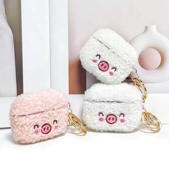 1个毛绒猪耳耳套，兼容 Pro3，柔软耳机保护套，兼容 4，送给女性的最佳礼物