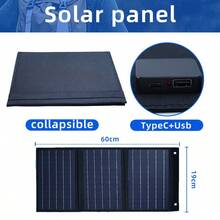 3-Fold TypeC+USB Foldable Solar Panel Portable Folding Solar Panels Cells For Home Lighting Camping