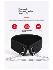 1pc Thick Weight Lifting Belt With Chain, Suitable For Pull-Ups, Kettlebell, Barbell Fitness, Bodybuilding Gym Waist Belt Fitness Accessory