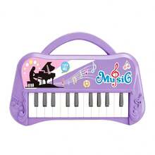لوحة مفاتيح البيانو للأطفال، لعبة لوحة مفاتيح البيانو ب- 22 مفتاح، آلة موسيقية محمولة للأطفال، لعبة تعليمية كهربائية هدية للأولاد والبنات من عمر 3 سنوات فما فوق - متعدد الألوان - مشاهدة 10