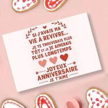 "SI J'AVAIS MA VIE À REVIVRE Joyeux Anniversary" Greeting Card With Envelope - French Romantic Birthday Card, Birthday & Holiday Celebrations, Warm Appreciation Gift For Her/Him, Birthday Gratitude Cards - Multicolor - View 1