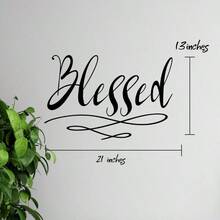 New  Wall Sticker Calcomanía de pared para decoración del hogar letras inspiradoras de pared grandes 21 x 13 pulgadas calcomanías de pared de vinilo para decoración del hogar u oficina ideal - Dorado - Ver 3
