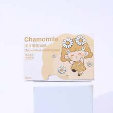 400/300/200/50 ورقة ماصة للزيوت للوجه - ورق ماص للزيوت المحمول للبشرة الدهنية، التحكم في اللمعان، المكياج والعناية بالبشرة، مناسب لجميع أنواع البشرة، ورق ماص، جمال، منتجات العناية بالبشرة، سبا، العناية الذاتية، أدوات العناية بالبشرة، العناية بالوجه، لوازم الخبراء في التجميل، البشرة، غسول الوجه، العناية بالبشرة